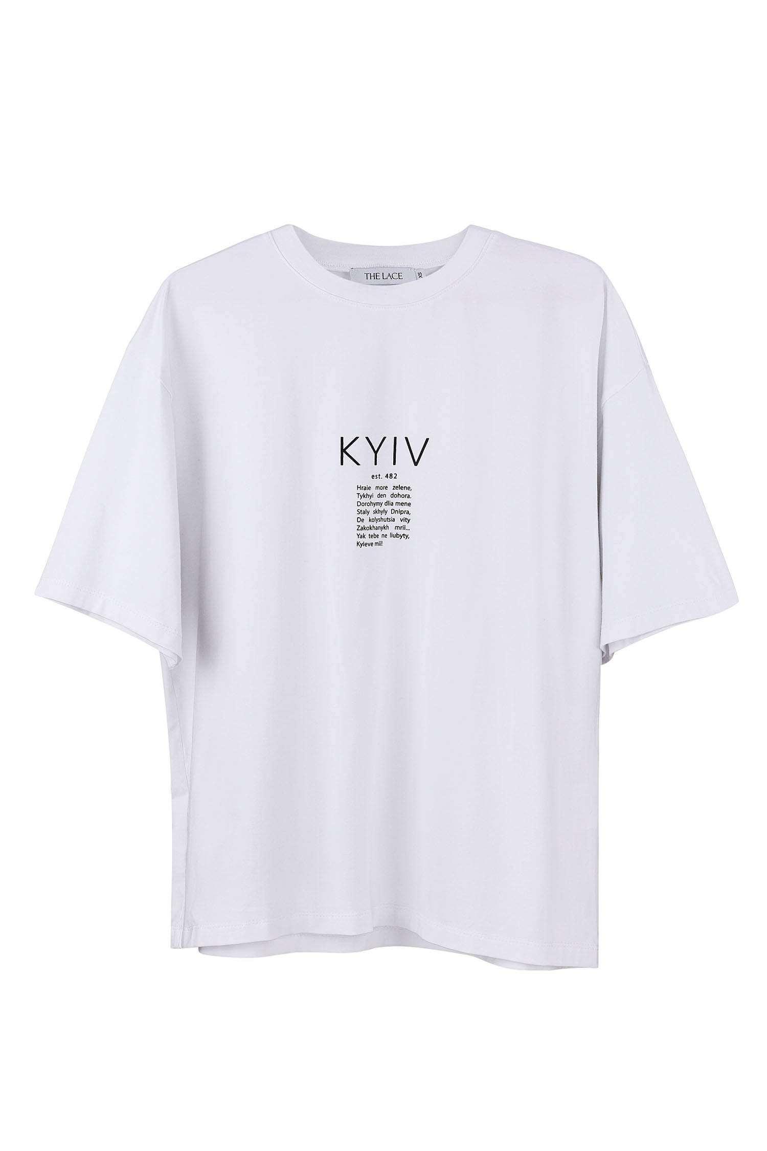 T-shirt oversized with Kyiv print